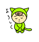 ねこかぶりもん（個別スタンプ：15）