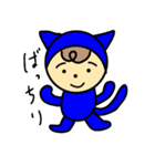 ねこかぶりもん（個別スタンプ：16）