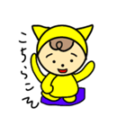 ねこかぶりもん（個別スタンプ：17）
