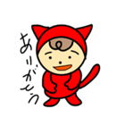 ねこかぶりもん（個別スタンプ：21）