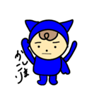 ねこかぶりもん（個別スタンプ：22）