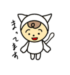 ねこかぶりもん（個別スタンプ：23）