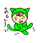 ねこかぶりもん（個別スタンプ：24）