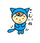 ねこかぶりもん（個別スタンプ：26）