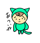 ねこかぶりもん（個別スタンプ：27）