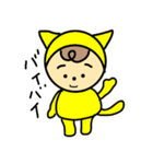 ねこかぶりもん（個別スタンプ：34）