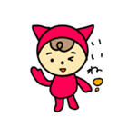 ねこかぶりもん（個別スタンプ：37）