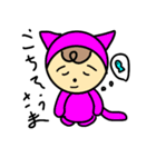 ねこかぶりもん（個別スタンプ：38）