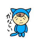ねこかぶりもん（個別スタンプ：39）