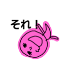 日常な線さん（個別スタンプ：21）