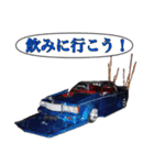 旧車街道レーサーNO22（個別スタンプ：1）