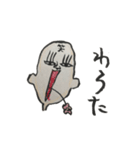 愚かな者たち（個別スタンプ：7）