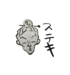 愚かな者たち（個別スタンプ：17）