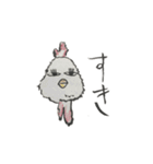 愚かな者たち（個別スタンプ：20）