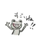 愚かな者たち（個別スタンプ：25）