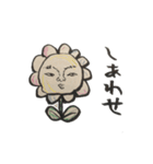 愚かな者たち（個別スタンプ：26）