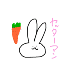 プライベートなスタンプ（個別スタンプ：22）
