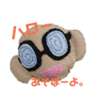 だんしろちゃん（個別スタンプ：5）