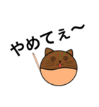 にゃこ焼きくん、一言シリーズ！（個別スタンプ：6）