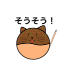 にゃこ焼きくん、一言シリーズ！（個別スタンプ：11）