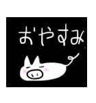 ゆる〜いブタさん（個別スタンプ：1）