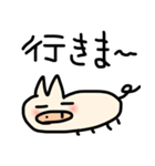 ゆる〜いブタさん（個別スタンプ：3）