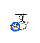 ゆる〜いブタさん（個別スタンプ：4）