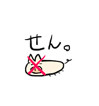 ゆる〜いブタさん（個別スタンプ：5）