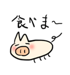 ゆる〜いブタさん（個別スタンプ：7）