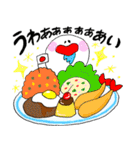 くいしんぼーい2（個別スタンプ：2）