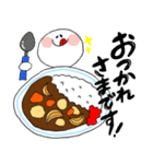 くいしんぼーい2（個別スタンプ：7）
