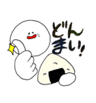 くいしんぼーい2（個別スタンプ：11）