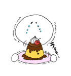 くいしんぼーい2（個別スタンプ：14）