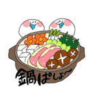 くいしんぼーい2（個別スタンプ：15）