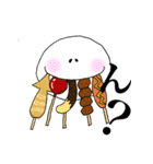 くいしんぼーい2（個別スタンプ：16）