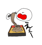 くいしんぼーい2（個別スタンプ：17）