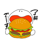 くいしんぼーい2（個別スタンプ：20）