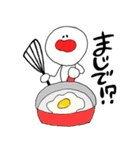 くいしんぼーい2（個別スタンプ：28）
