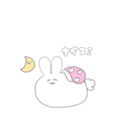 ～うさぎさんの日常～（個別スタンプ：2）