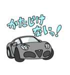 スーパーカースタンプ イタリア編（個別スタンプ：1）
