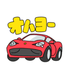 スーパーカースタンプ イタリア編（個別スタンプ：4）