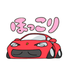 スーパーカースタンプ イタリア編（個別スタンプ：7）