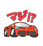 スーパーカースタンプ イタリア編（個別スタンプ：8）