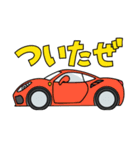 スーパーカースタンプ イタリア編（個別スタンプ：9）