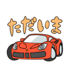 スーパーカースタンプ イタリア編（個別スタンプ：10）