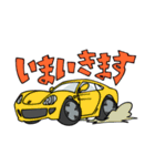 スーパーカースタンプ イタリア編（個別スタンプ：11）