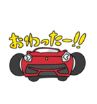スーパーカースタンプ イタリア編（個別スタンプ：16）