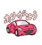 スーパーカースタンプ イタリア編（個別スタンプ：17）