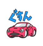 スーパーカースタンプ イタリア編（個別スタンプ：18）