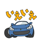 スーパーカースタンプ イタリア編（個別スタンプ：20）